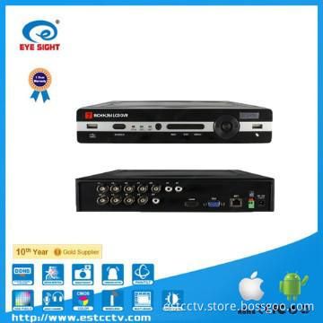 Cheap Video Camera DVR, 7inch LCD P2P DVR 8CH Standalone